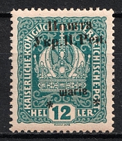 1919 12sh Stanislav, West Ukrainian People's Republic, Ukraine (Signed, CV $30)