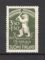 1943 Karelia Finnish Occupation (Full Set)