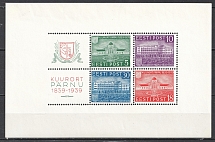 1939 Estonia, Souvenir Sheet (CV $40)