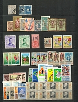 France, Austria, Europe, Stock of Cinderellas, Non-Postal Stamps, Labels, Advertising, Charity, Propaganda (#77A)