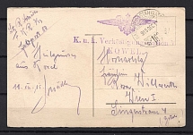 1915 Kowel Inspection Station Ukraine WWI Fieldpost Postal Card