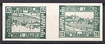 1919 Ukraine Liuboml Gutter-pair Tete-beche `20` (MNH)