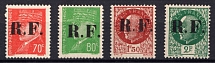 1944 France Liberation Local Overprints 'RF' (Signed, MNH)