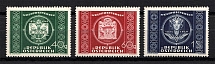 1949 Austria (Full Set, CV $20, MNH)