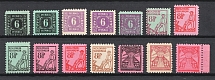 1945-46 Soviet Russian Zone of Occupation, Germany (MNH)