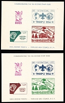 United States, Scouts, Group of Souvenir Sheets