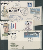 French Colonies - FSAT - FIRST DAY COVERS LOT: 1973-83, 52 beautifully cacheted covers of #69-103 and #C28-72, nice Antarctic topical material, perfect quality, VF, conservative retail is about $500…