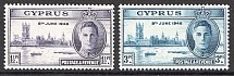 1946 Cyprus British Empire (Full Set)
