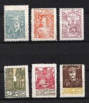 1920 Republic of Central Lithuania (Full Set)