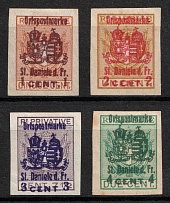 1918 San Daniele del Friuli, Issued for Italy, Austria-Hungary, World War I Occupation Local Delivery Provisional Issue (Mi. I - IV, Unissued, Full Set)