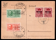 1944 Island Rhodes, Reich Military Mail Fieldpost, Germany, Postcard (Pair of Mi. 12 I +12 III, with Italian 1.25L and 2.50L, CV $1,950)