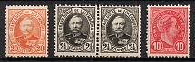 1891-93 Luxembourg (Mi. 59 B, 65 B, 71, CV $40)