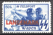 1943 Germany Reich Belgian Legion Not Issued Stamp (Specimen, CV $230, MNH)