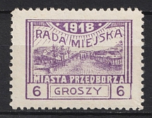 1918 6gr Przedborz Local Issue, Poland (Mi. 9 A, Fi. 7 B, Perforated, CV $50)