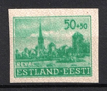 1941 50+50k Estonia, German Occupation, Germany (Mi. 7 U DD, IMPERFORATE, DOUBLE Print, Signed, CV $230, MNH)