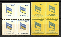 1954 Ukrainian National Museum of the USA Blocks of Four (MNH)