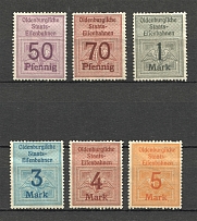Oldenburg  Germany Railway Stamps