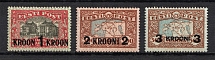 1930 Estonia (Mi.87-89, Full Set, CV $280, MNH)