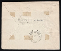 1932 Russia USSR Zeppelin Post LZ 127 South America Flight Moscow registered cover fr. 15k + 20k + 50k Airships via Friedrichshafen (Bodensee) Germany to Brazil Air Mail