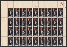 1939 30k on 70k USSR, Part of Sheet (Zv. 582, CV $700, MNH)