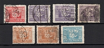 1922 East Upper Silesia, Poland (VARIETIES of Perforation, Full Set, Canceled, CV $200)