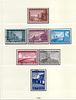 1939 The New Moscow, Soviet Union, USSR (Full Set, Canceled)