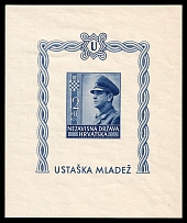 1943 Croatia, Souvenir Sheet (Mi. Block 4 B, Imerforate, CV $40)