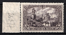 1905-12 3m German Empire, Germany (Mi. 96 A Ib, Signed, CV $90)