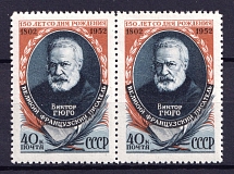 1952 150th Anniversary of the Birth of Hugo, Soviet Union USSR, Pair (Full Set, MNH)