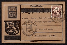 1939 (13-16 Apr) Zeppelins, Third Reich, Germany, Postcard from Ludwigsburg with Commemorative Exhibition Postmark