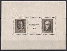 1928 Poland,  Souvenir Sheet (Mi. Bl. 1, CV $780, MNH)