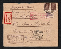 1927 Airmail Registered cover from 