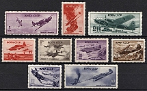 1946 Air Force During World War II, Soviet Union, USSR, Russia (Full Set)