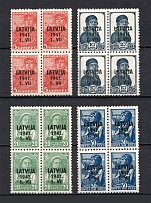 1941 Occupation of Latvia, Germany (Blocks of Four, CV $30, MNH)
