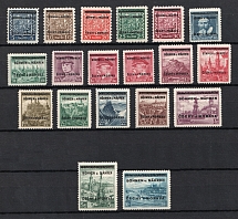 1939 Bohemia & Moravia, Germany (Full Set, Signed, CV $160, MNH)