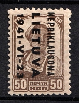 1941 50k Occupation of Lithuania, Germany (Mi. 7 K, Horizontally INVERTED Overprint, CV $260)