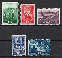 1948 Young Pioneers, Soviet Union, USSR (Full Set)