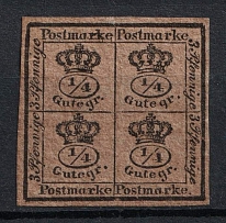 1857 1/4ggr Braunschweig, German States, Germany (Mi. 9, CV $30)