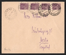 1925 (30 Apr) Soviet Union, USSR, Russia, Cover from Moscow to Berlin (Germany) multiple franked with 5k Gold Definitive Issue