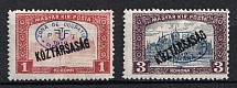 1919 Debrecen, Hungary, Romanian Occupation, Provisional Issue (Mi. 51, 53 c, CV $130)