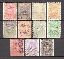 Prussia Germany Revenue Stamps (Canceled)