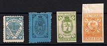 Kungur Zemstvo, Russia, Stock of Valuable Stamps