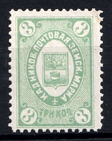 1883 3k Kadnikov Zemstvo, Russia (Schmidt #8, MNH)