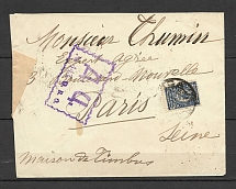 1915 Odessa, Small Format Cover, A Rare DC 443 Censor Handstamp and Three Initials