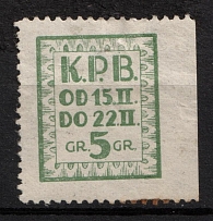 5gr K.P.B., Poland, Non-Postal, Cinderella