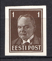 1936-40 1S Estonia (PROBE, Proof, Stamp by Sc. 117, Imperforated)