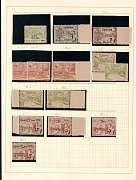 1946 Cottbus, Germany Local Post, Stock of Stamps