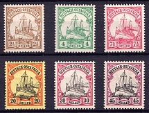 1905 East Africa, German Colonies, Kaiser’s Yacht, Germany (Mi. 22-28, CV $150)