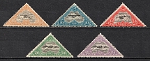 1924-25 Estonia (Perforated, Full Set, CV $10)