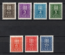 1942 Serbia, German Occupation, Germany (Mi. 16 - 22, Full Set, CV $60)